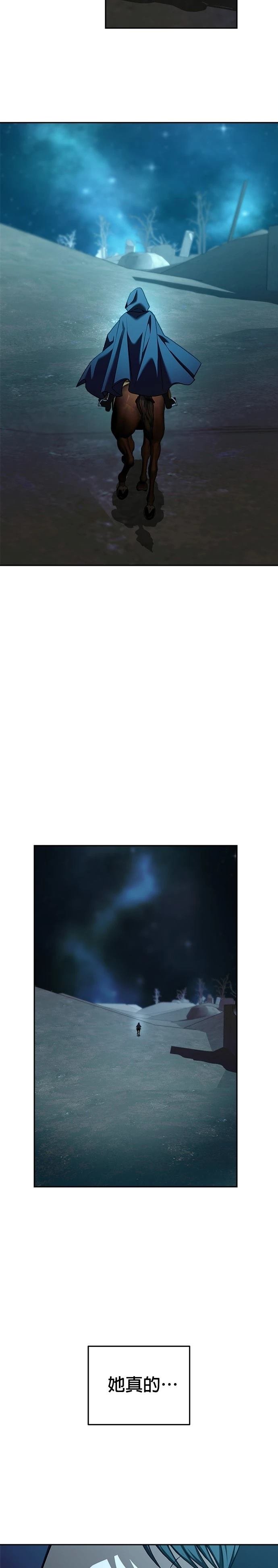 第124话