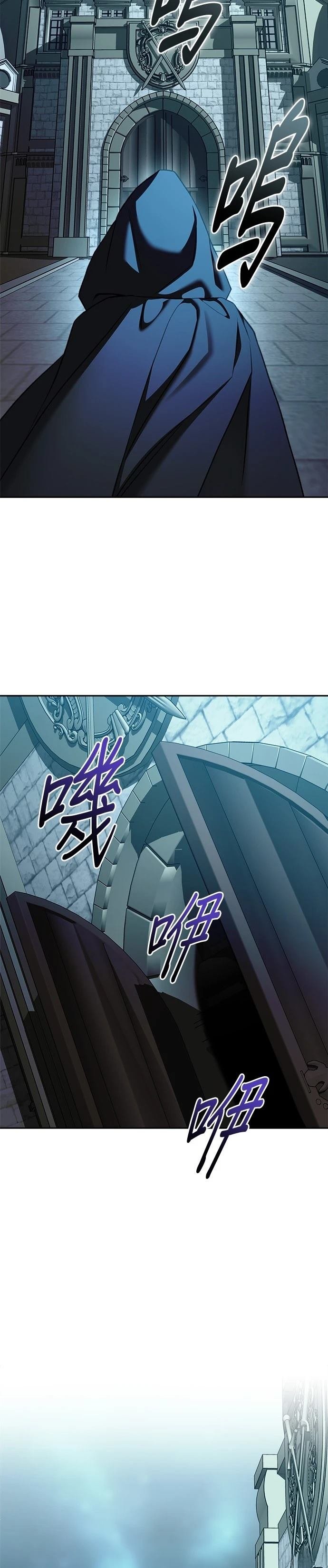 第124话