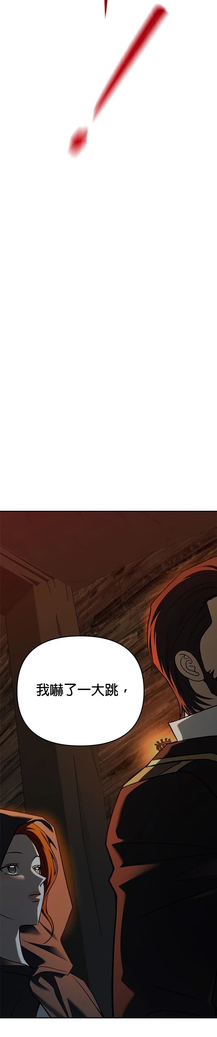 第124话