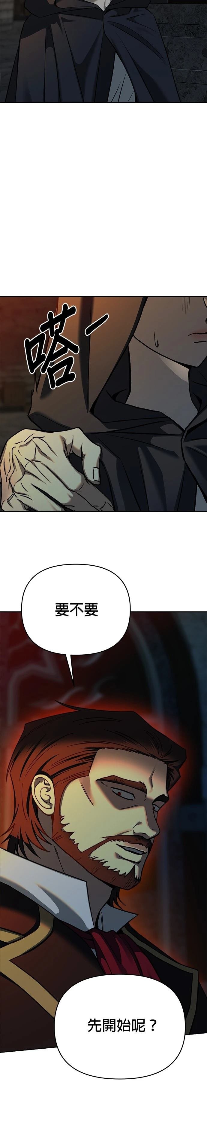 第124话