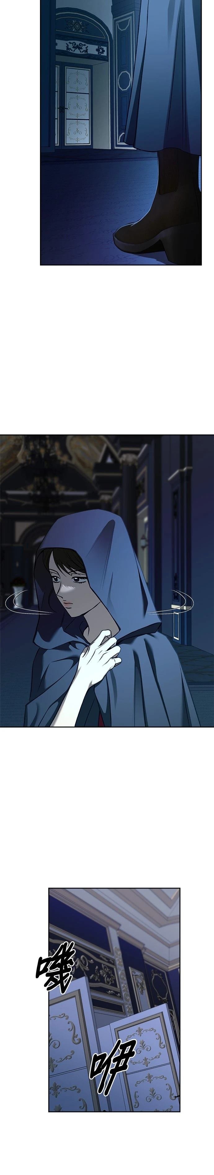 第124话