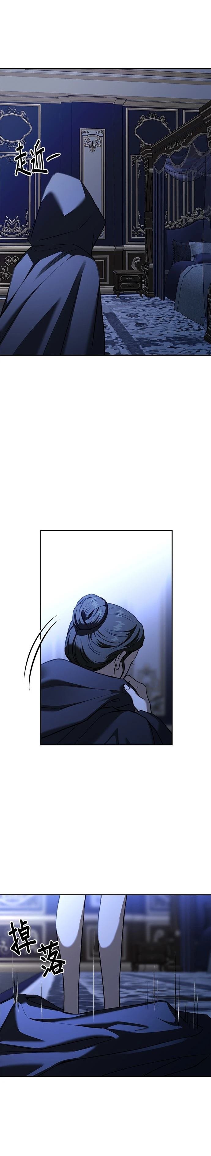 第124话