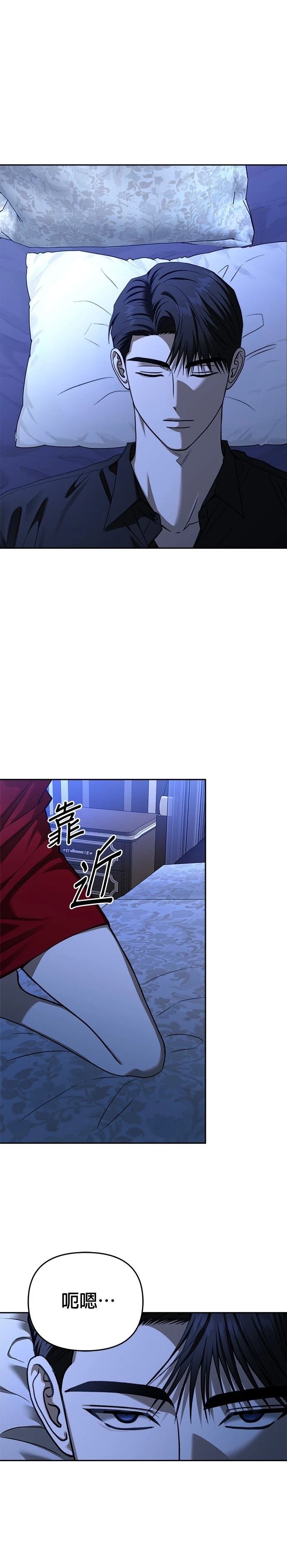 第124话