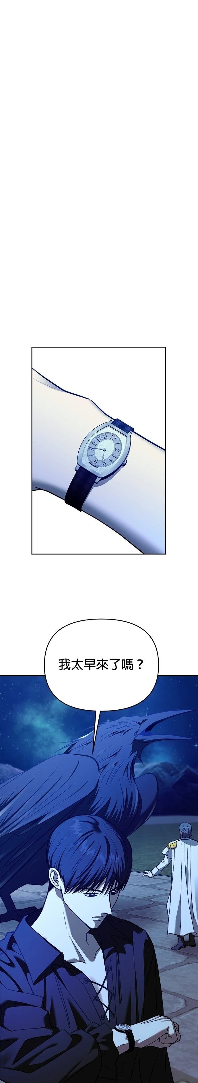 第124话