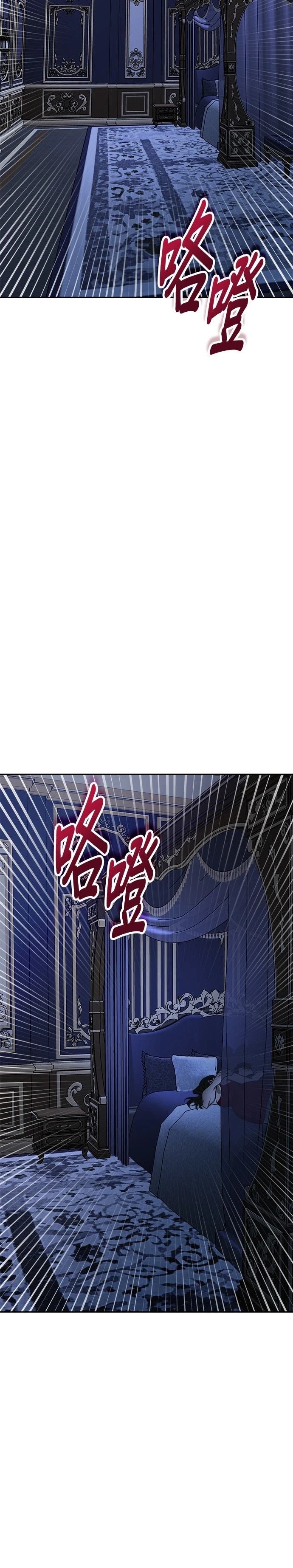 第124话