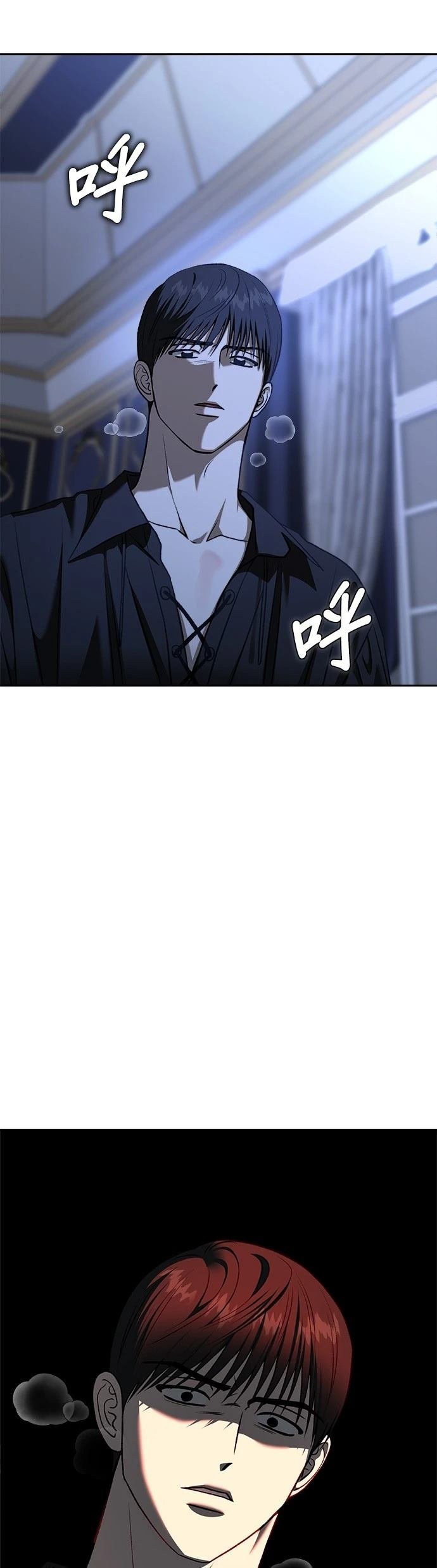 第124话
