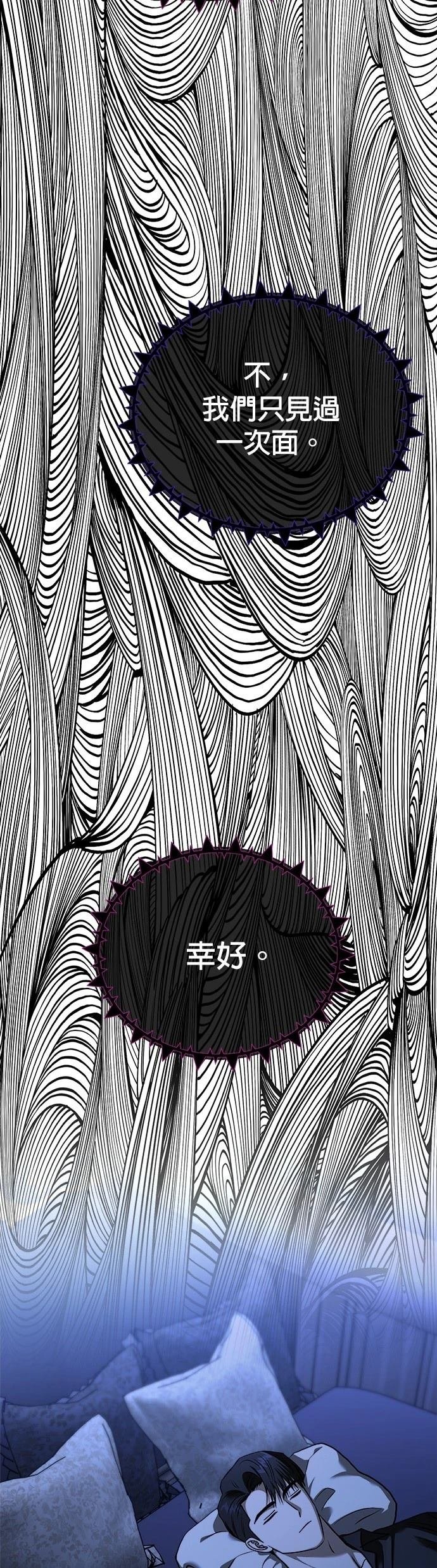 第124话