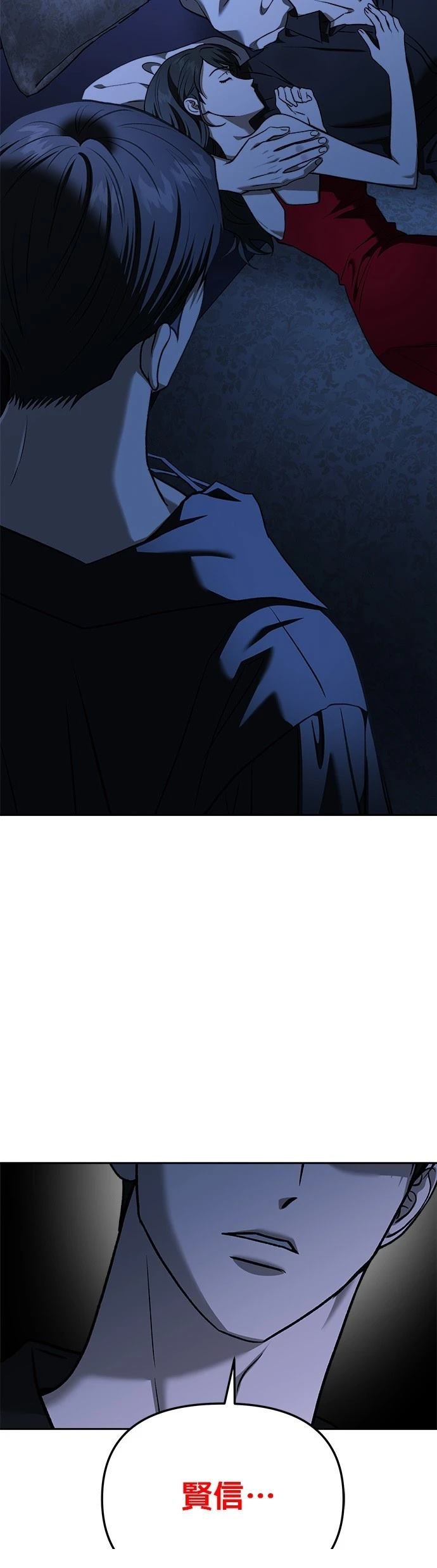 第124话
