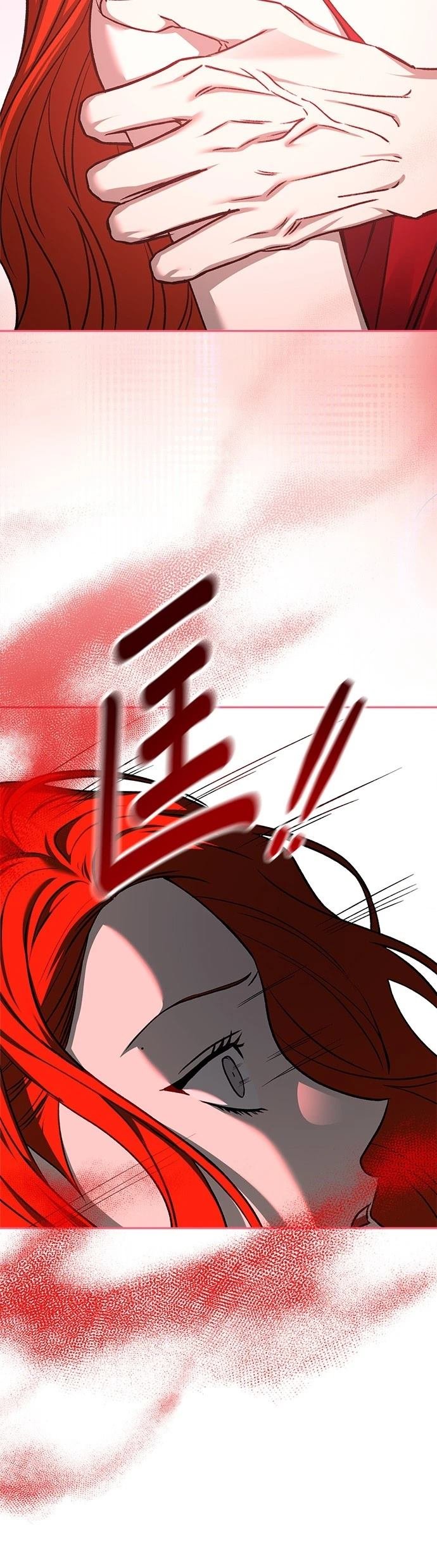 第124话