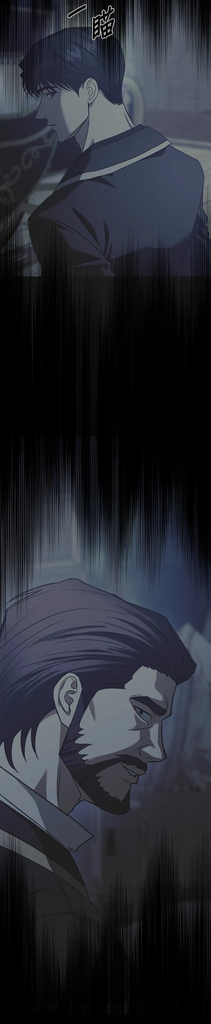 第124话