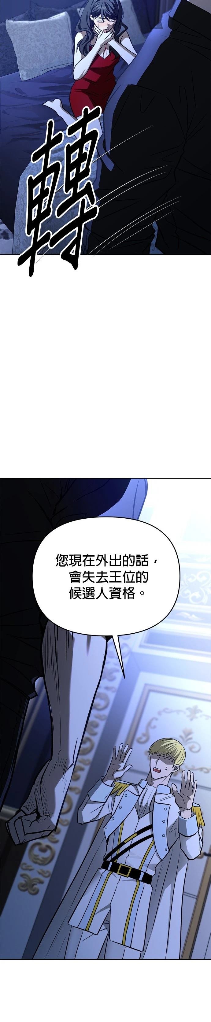 第124话