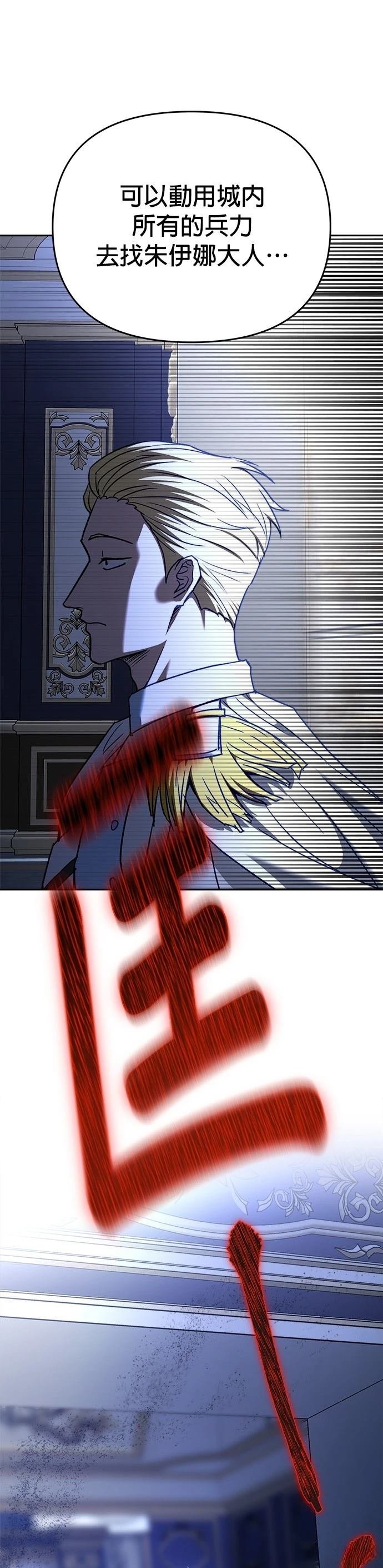 第124话