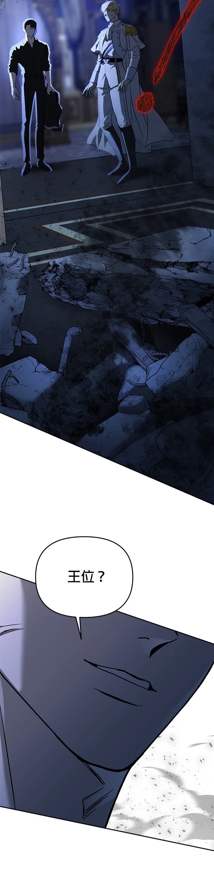 第124话