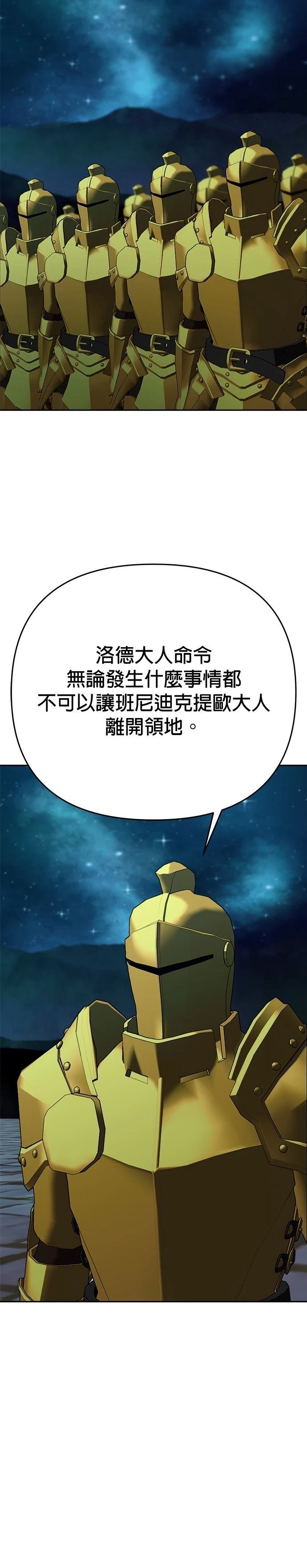 第125话