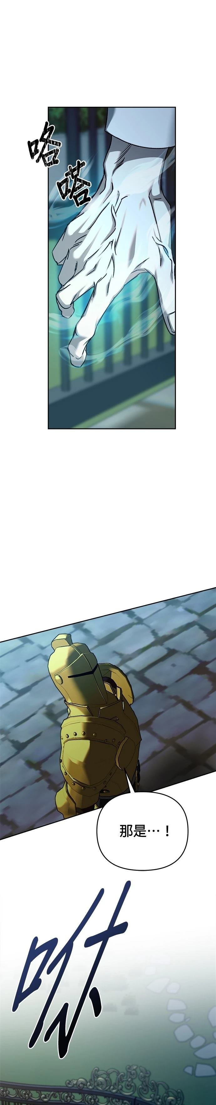 第125话