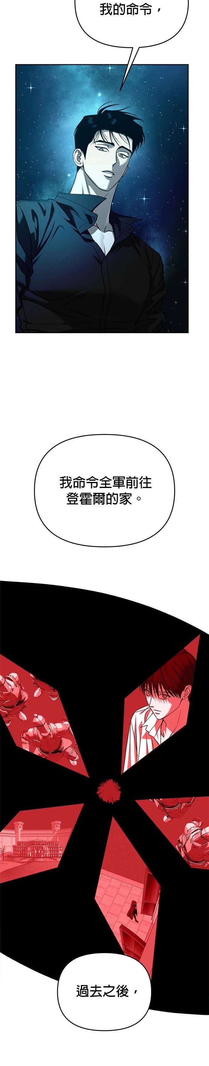 第125话