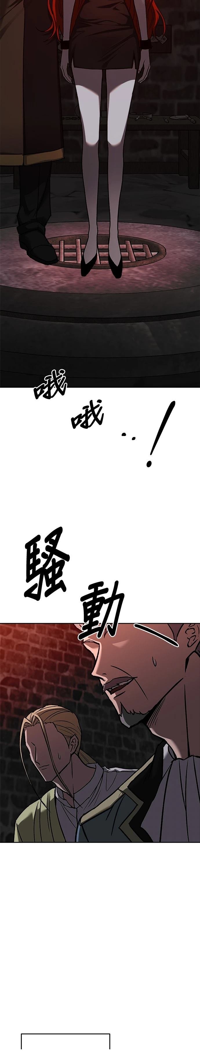 第125话