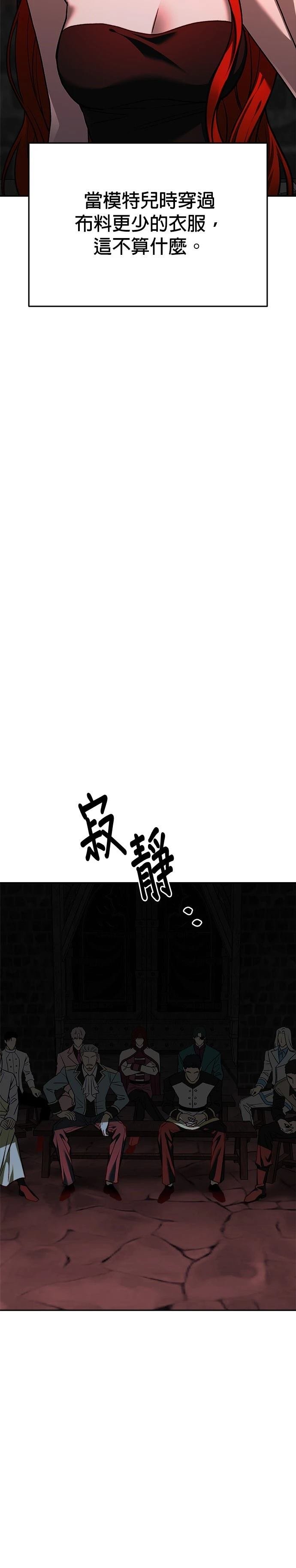 第125话
