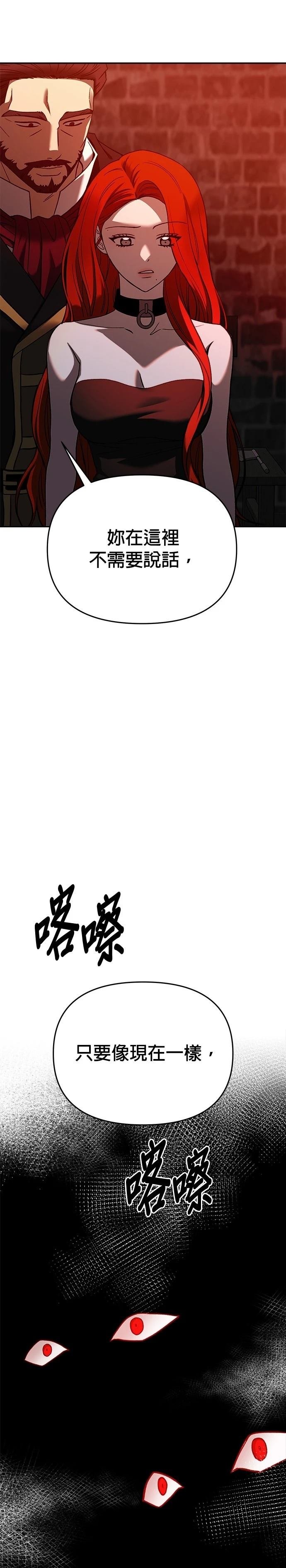 第125话