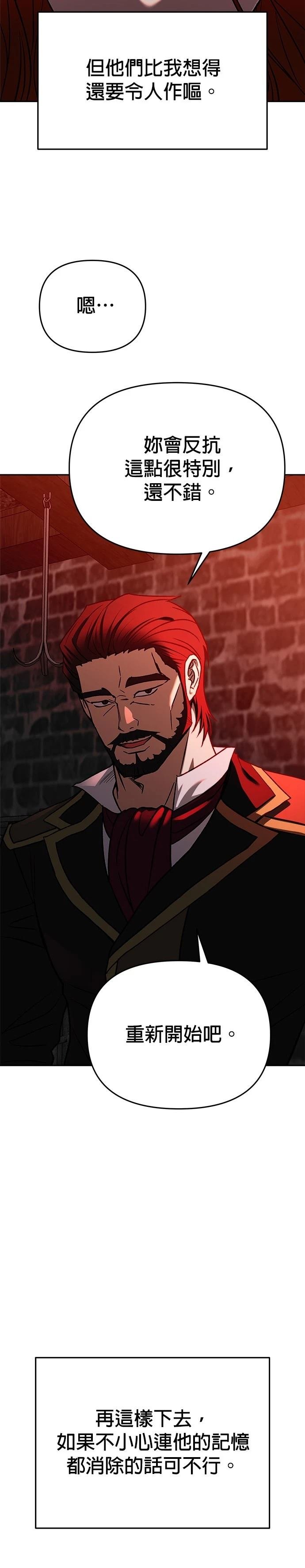 第125话