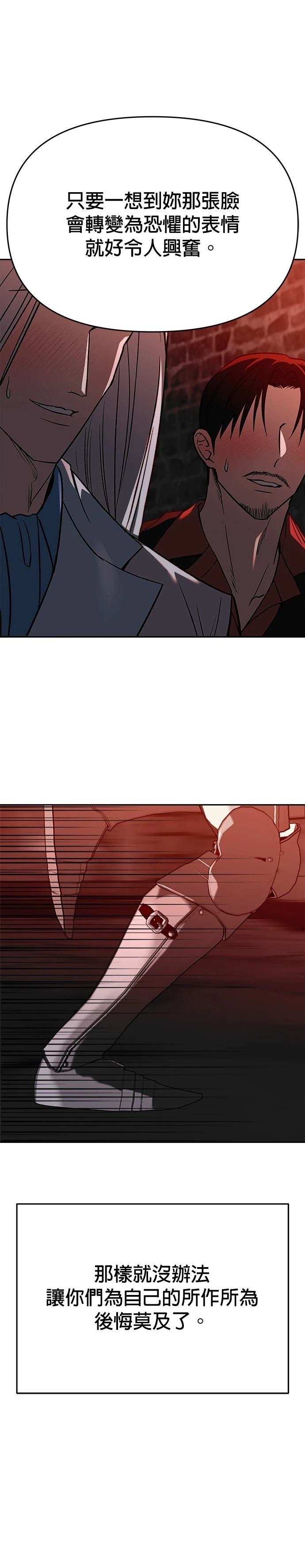 第125话