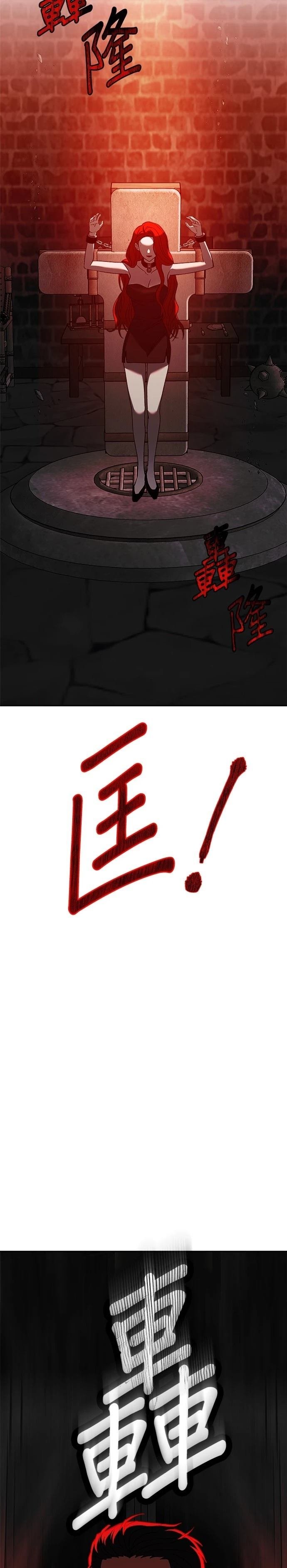 第125话