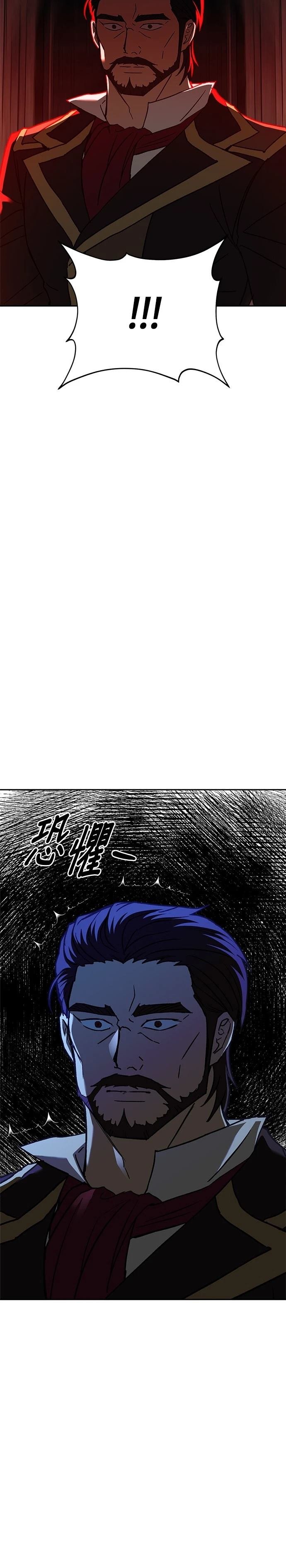 第125话