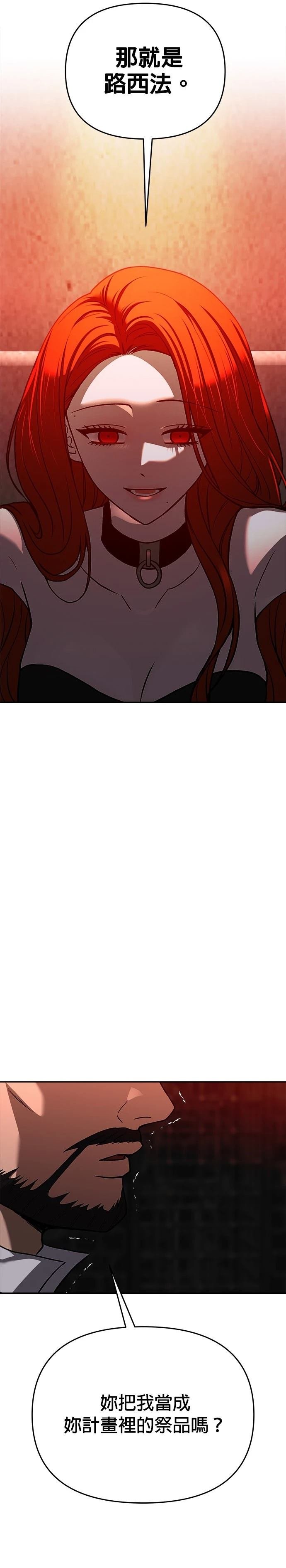 第125话
