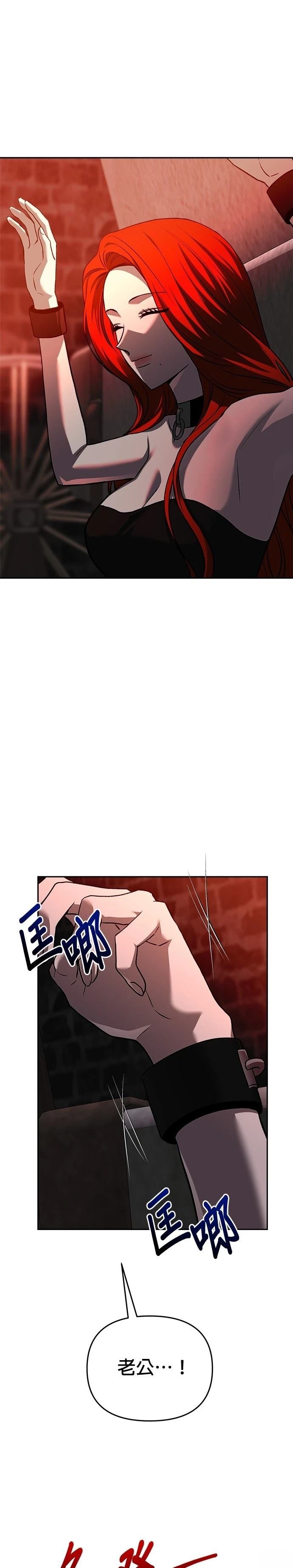 第125话