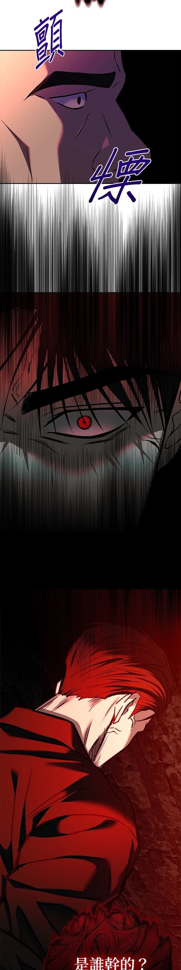 第125话