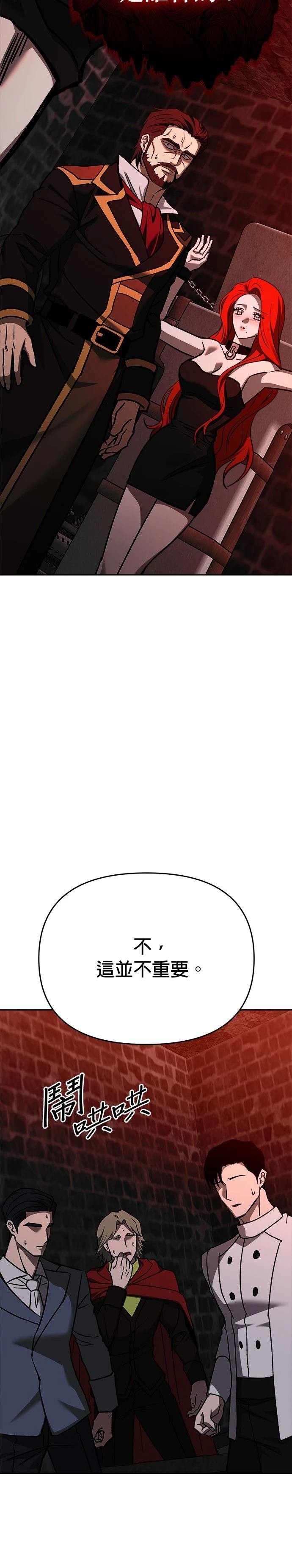 第125话