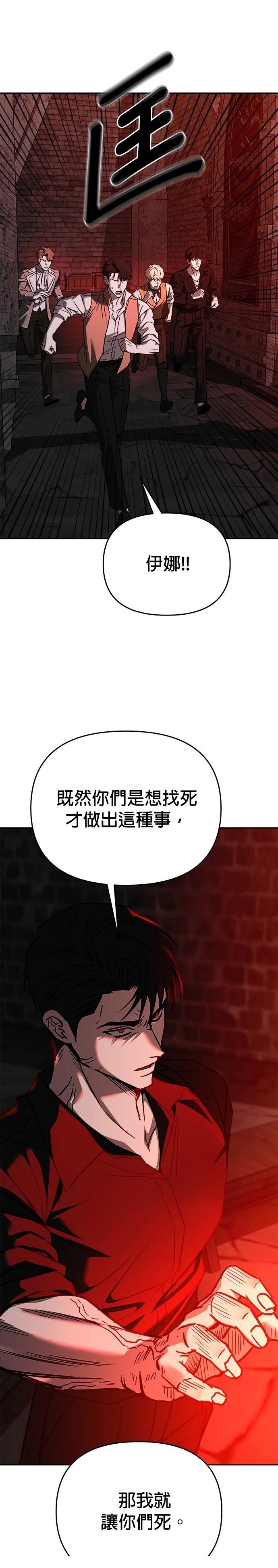 第125话