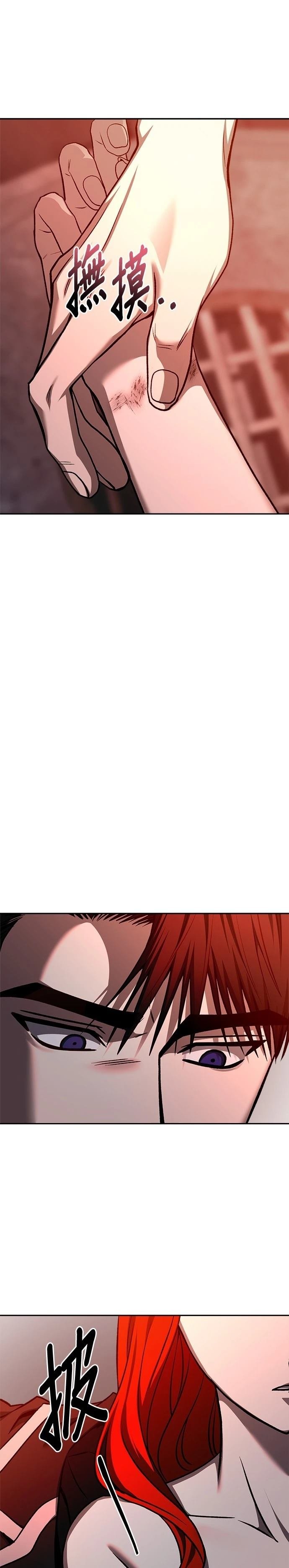 第125话