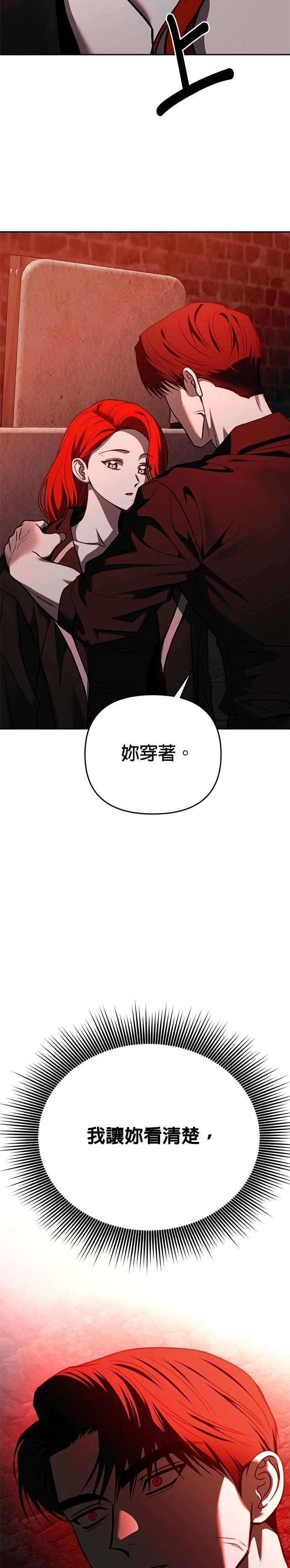 第125话