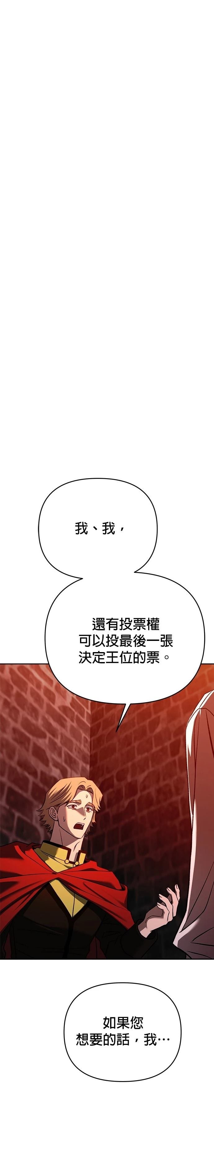 第125话