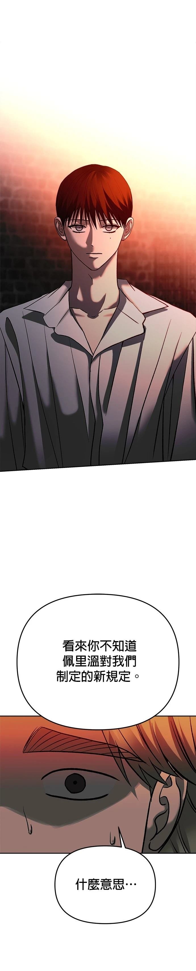 第125话