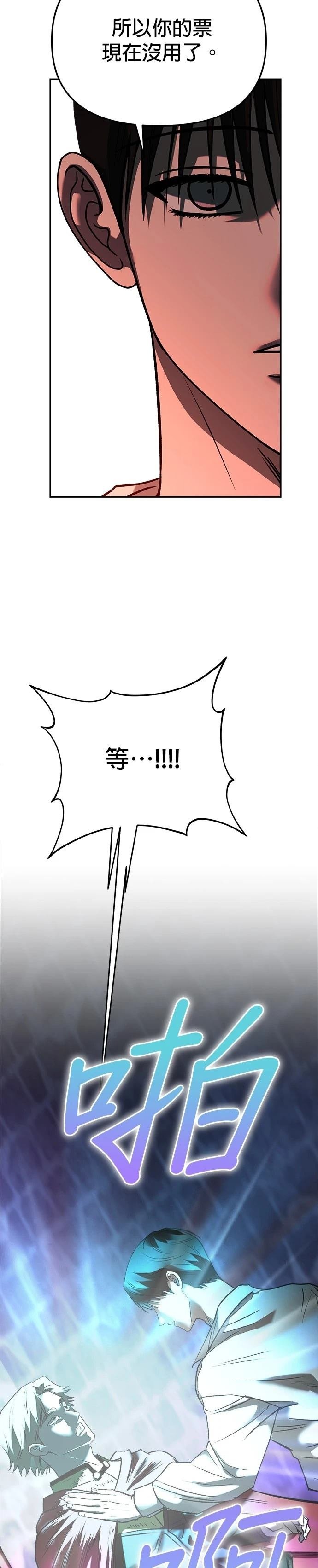 第125话