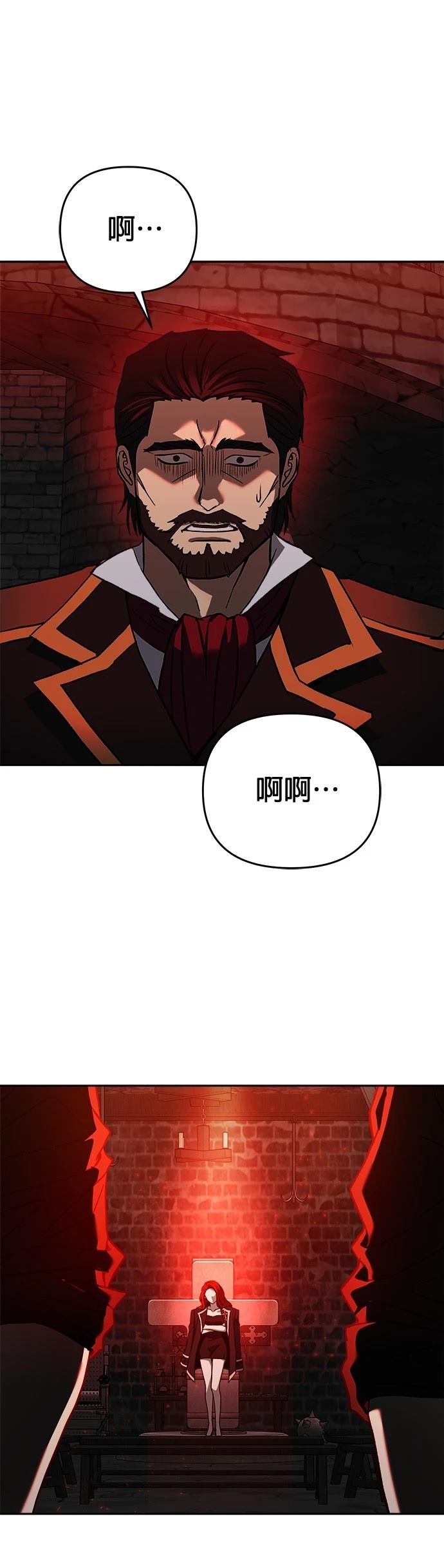第125话