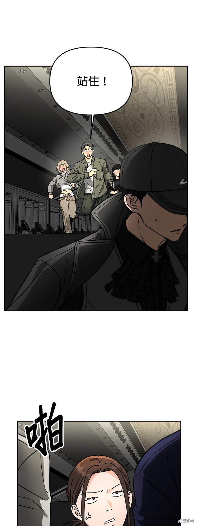 第31话