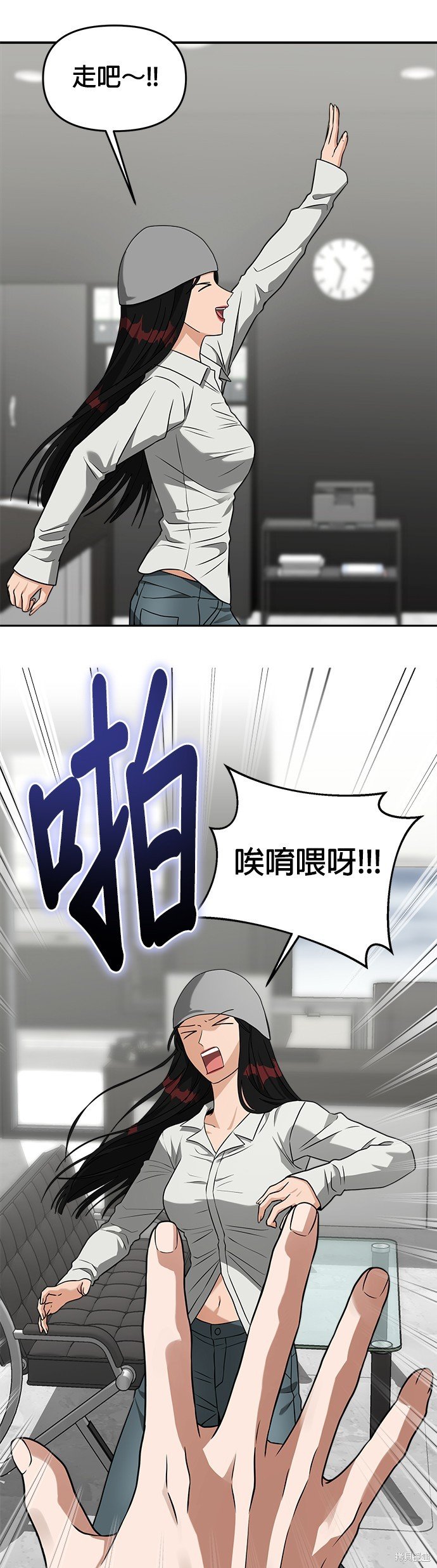 第45话