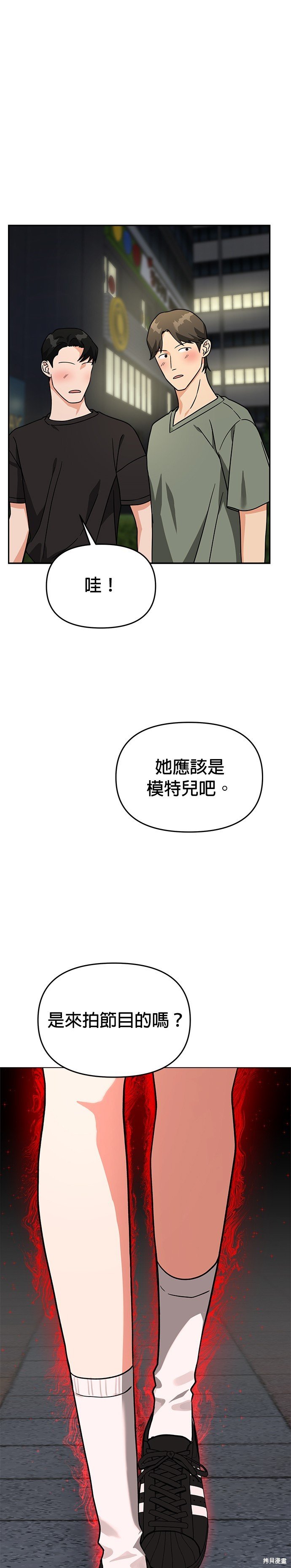 第62话