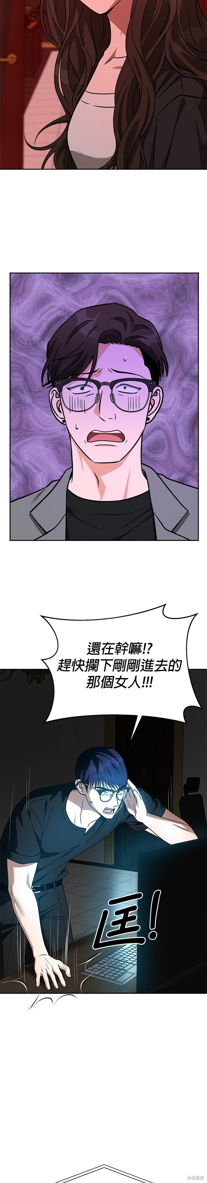 第62话