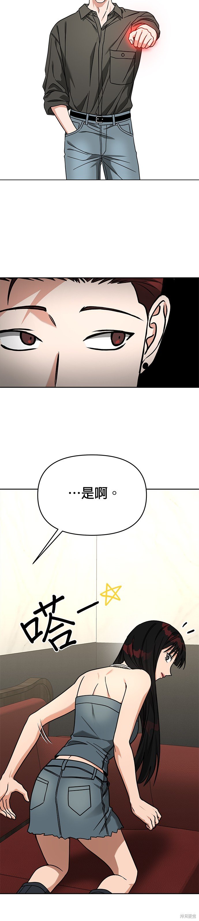 第64话