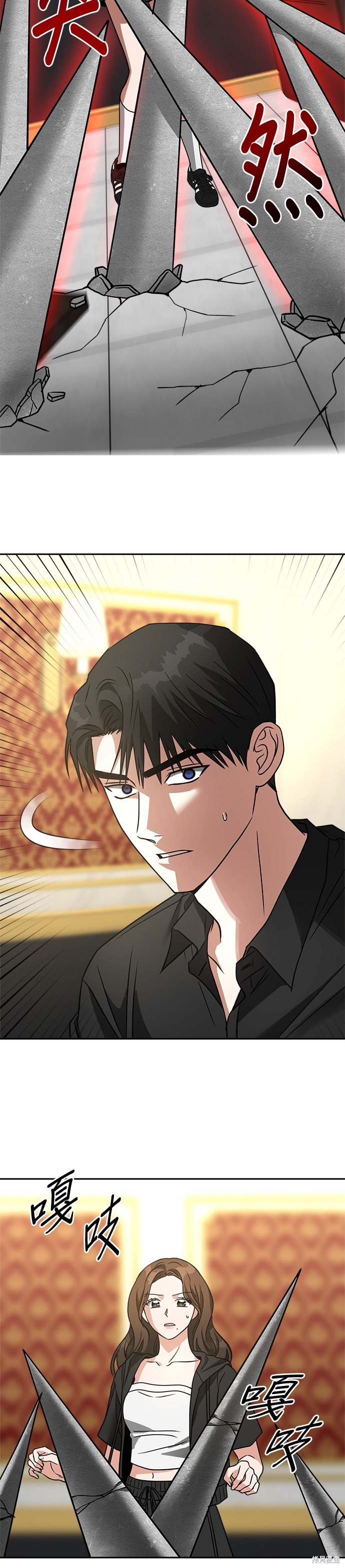 第65话
