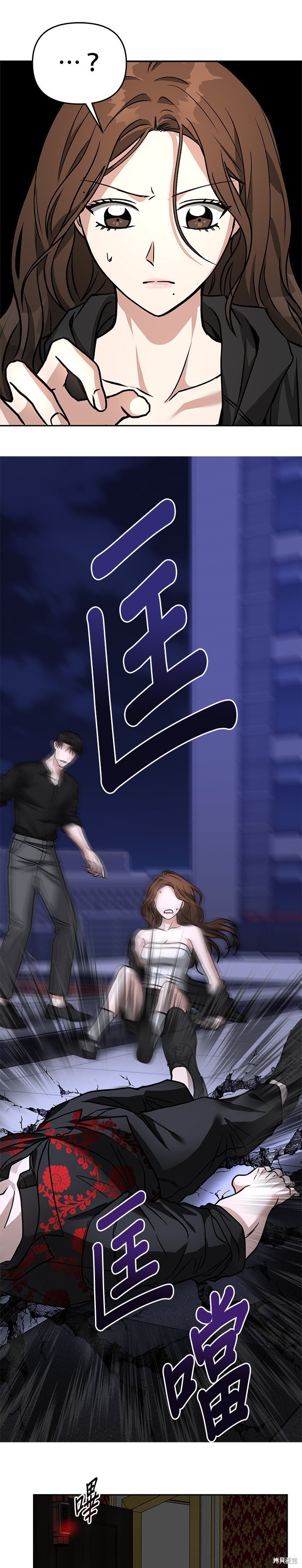 第66话