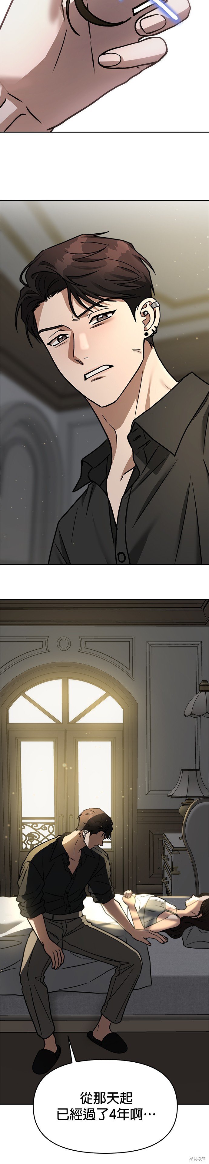 第68话