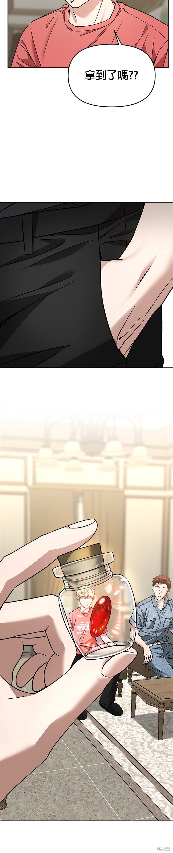 第72话