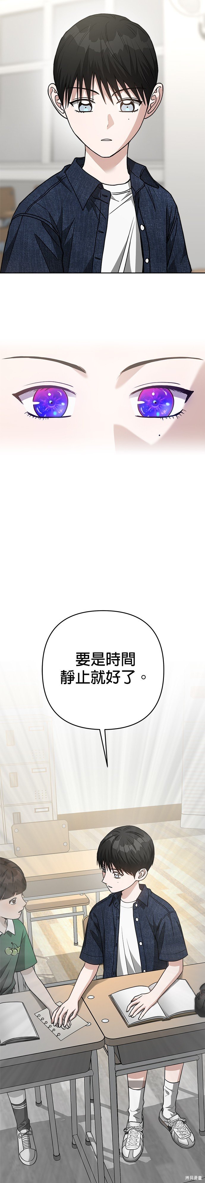 第73话