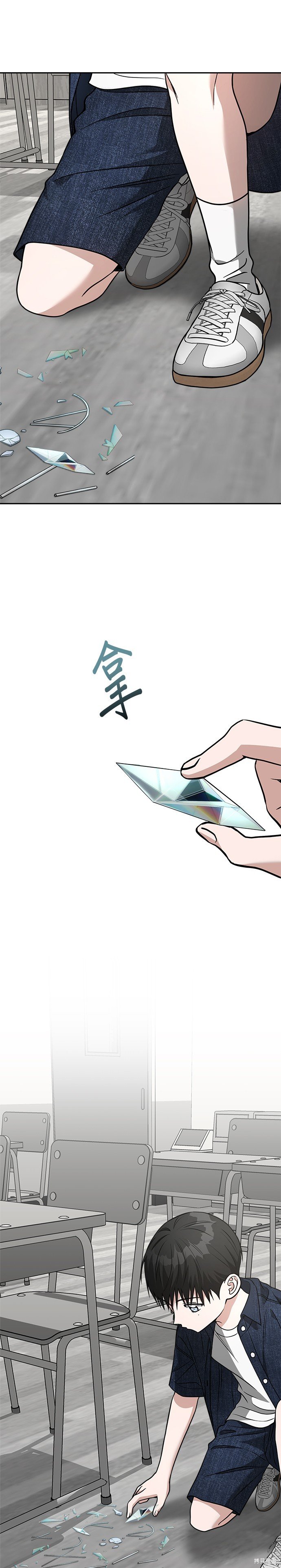 第73话