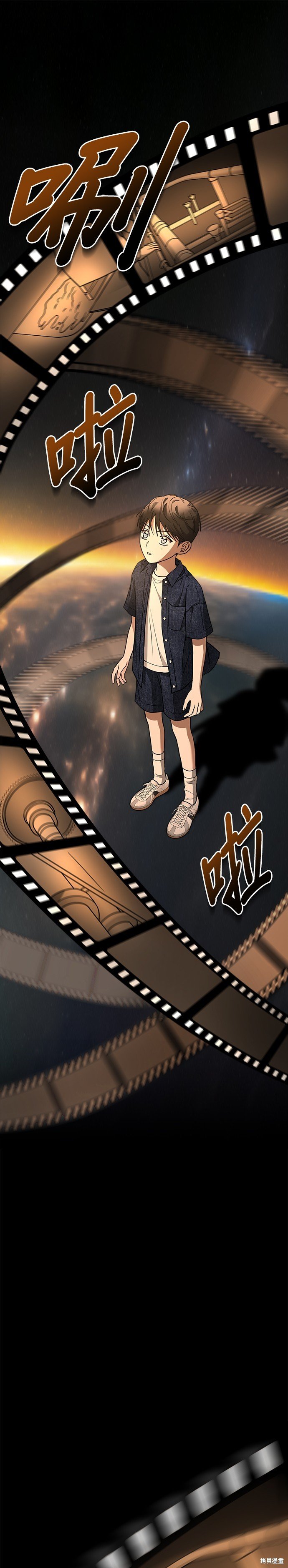 第73话